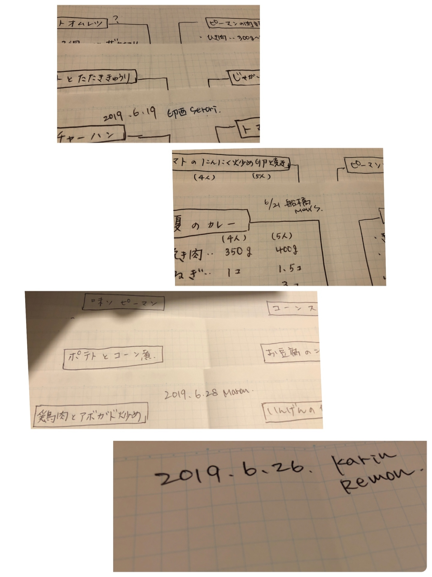 B05C95A6-F2D8-41D8-B5AD-79823DDCA955.jpeg